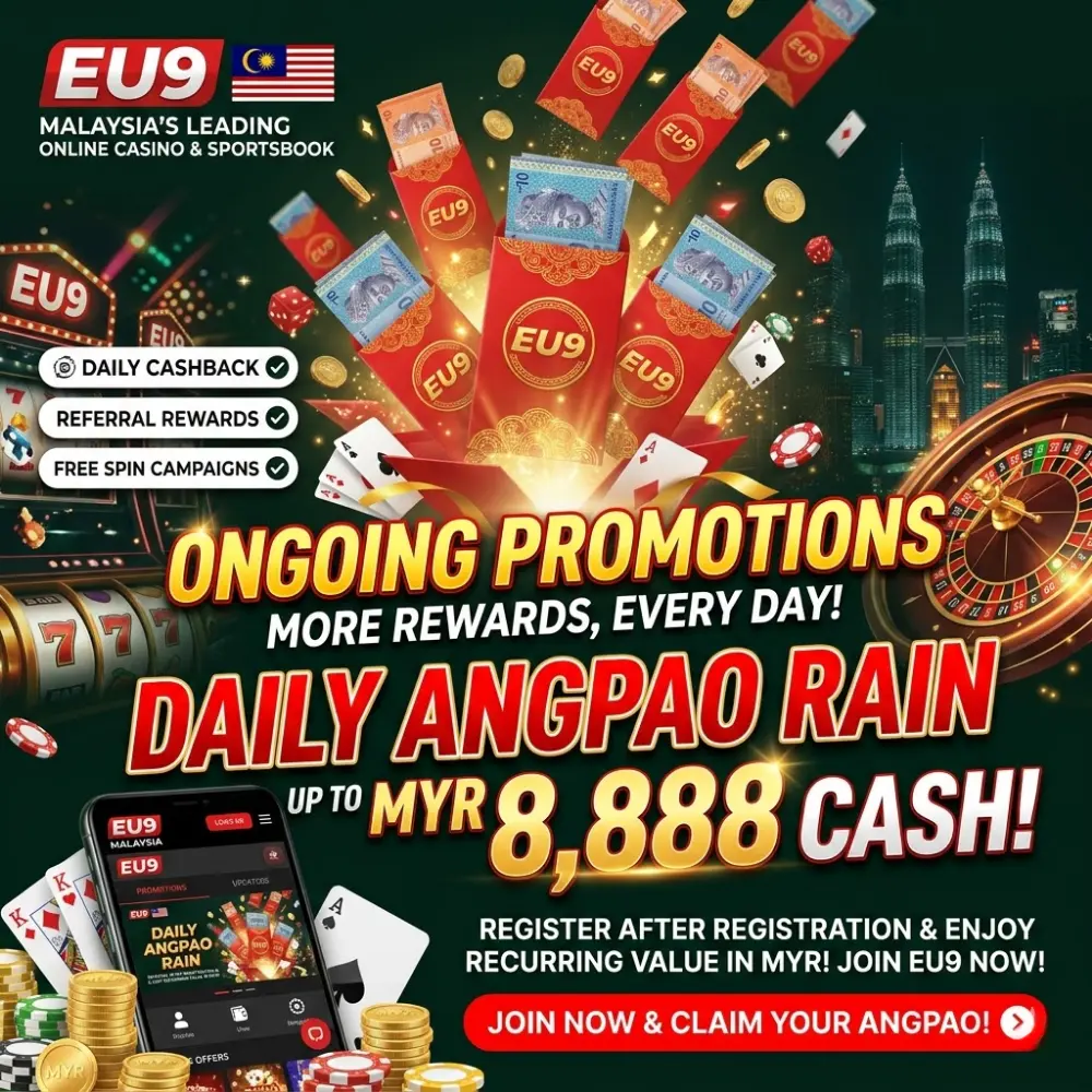 Ongoing Promotions