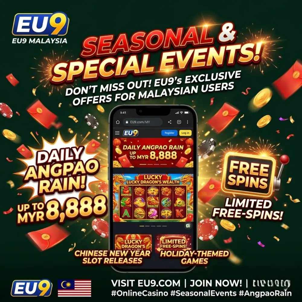 Seasonal and Special Events